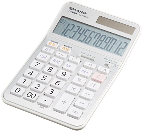 シャープ 実務電卓 ナイスサイズタイプ EL-N942-X シャープ公式通販】 実務電卓（ナイスサイズタイプ）｜EL-N942-X